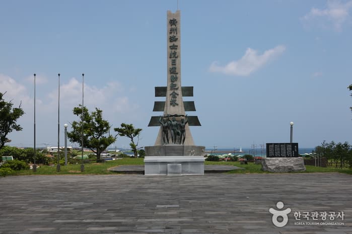 Permanent haenyeo exhibition gallery