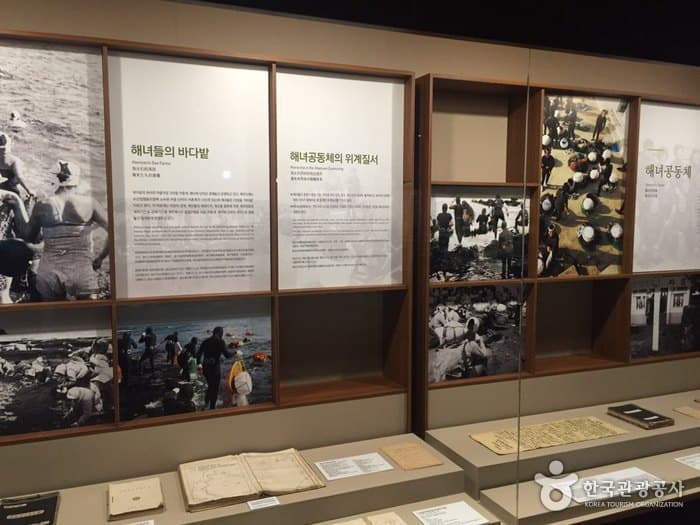 Archival photographs of haenyeo communities