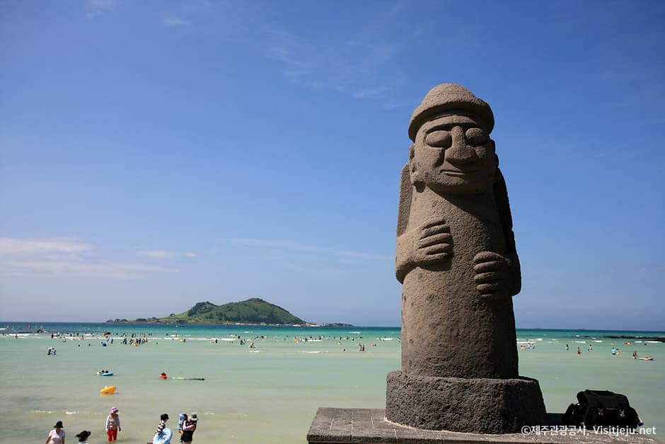 Geumneung Beach with Biyangdo offshore, Jeju