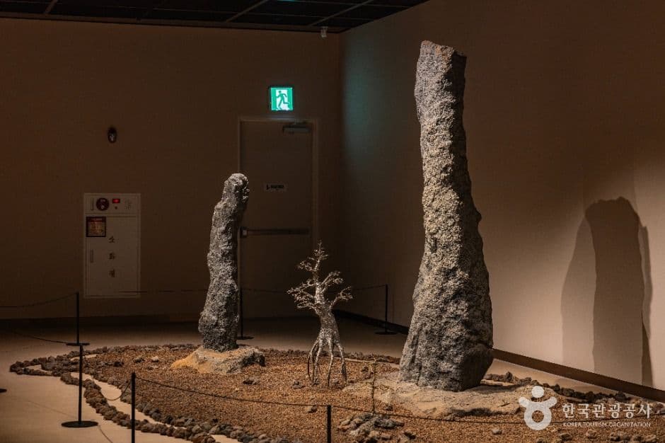 Volcanic stone formations on display