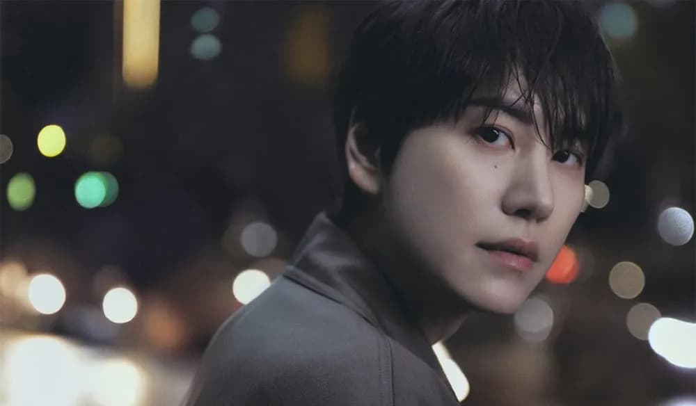 Kyuhyun official profile