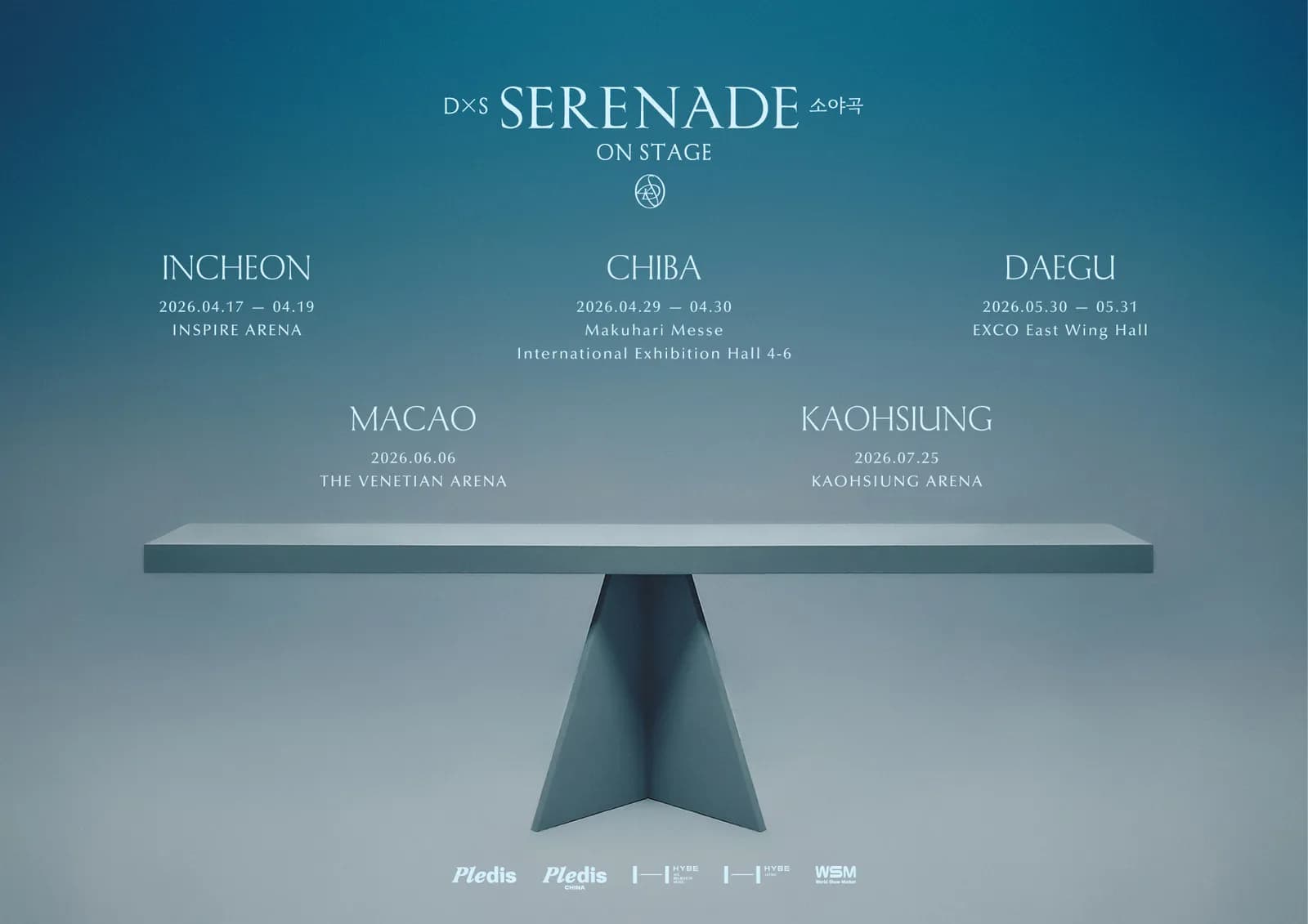 DxS SERENADE poster