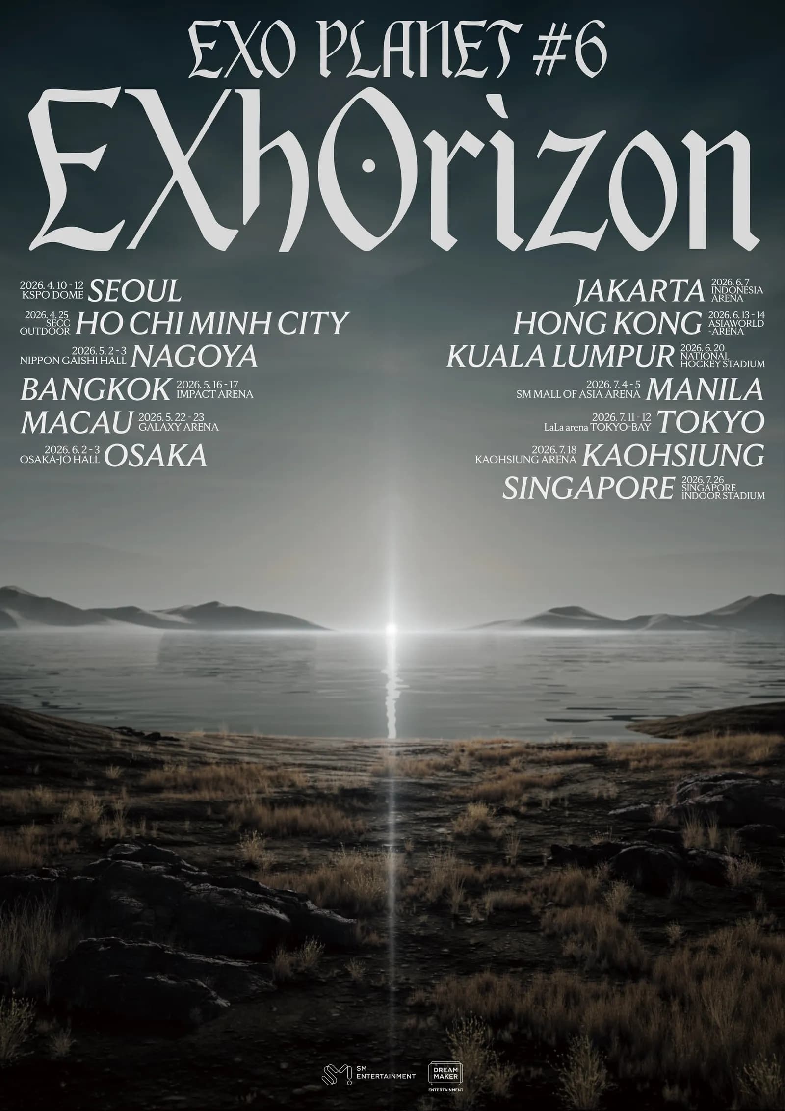 EXO PLANET #6 - EXHORIZON poster