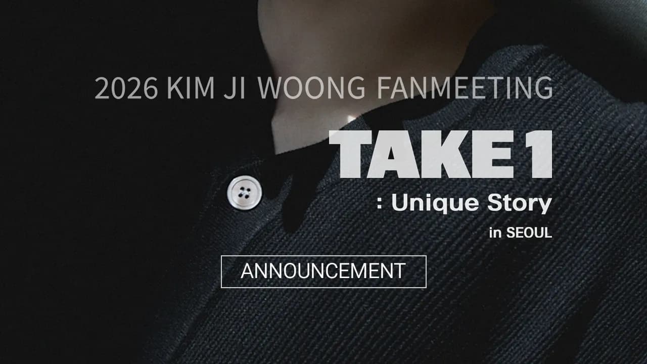 2026 KIM JI WOONG FANMEETING 'TAKE 1 : Unique Story' IN SEOUL poster
