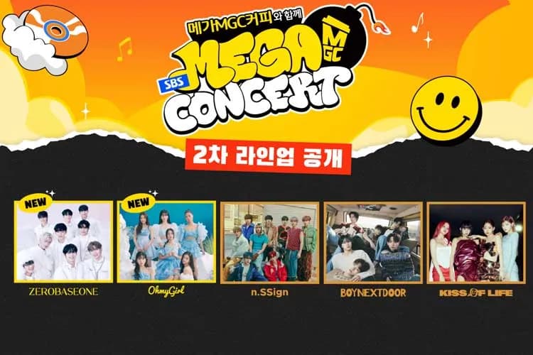 SBS Mega Concert