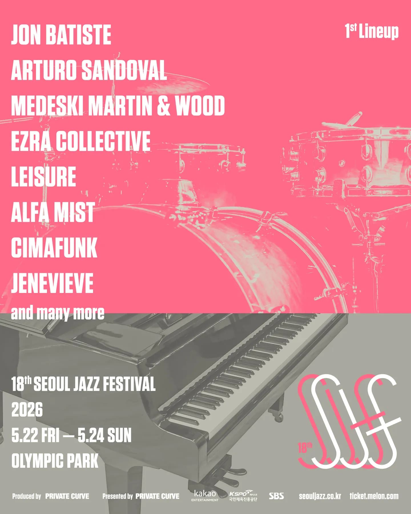 Seoul Jazz Festival 2026