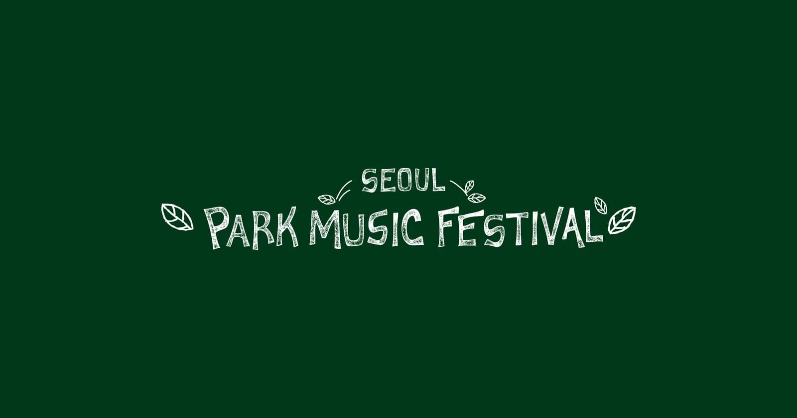 Seoul Park Music Festival 2026