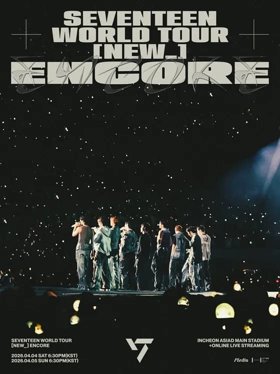 SEVENTEEN WORLD TOUR [NEW_] ENCORE poster