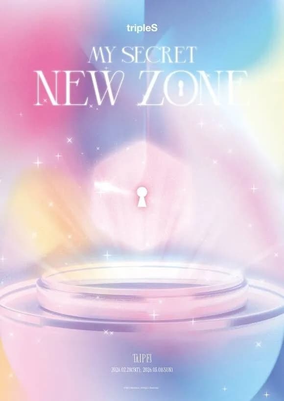 tripleS MY SECRET NEW ZONE poster