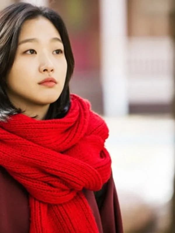 Portrait of Kim Go-eun