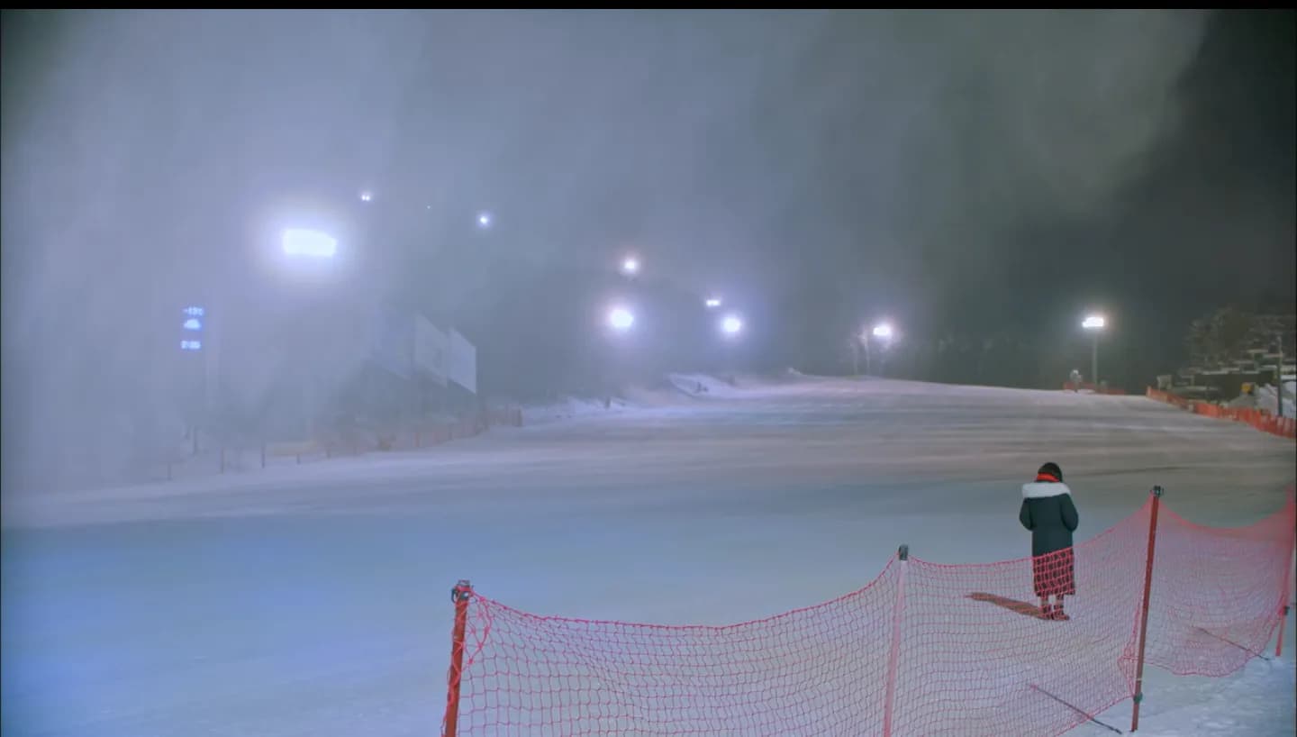Yongpyong ski slope lit up at night