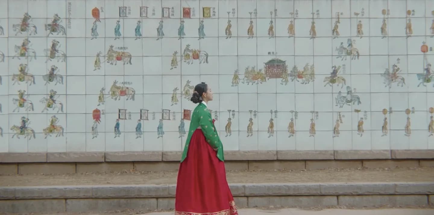 My Royal Nemesis (멋진 신세계) Ep.1