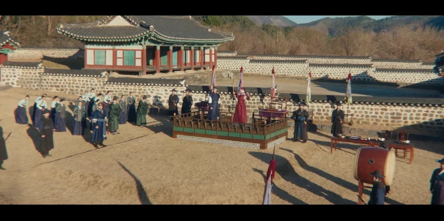 A traditional ceremony in the courtyard of the Hongsan-hyeon government office
