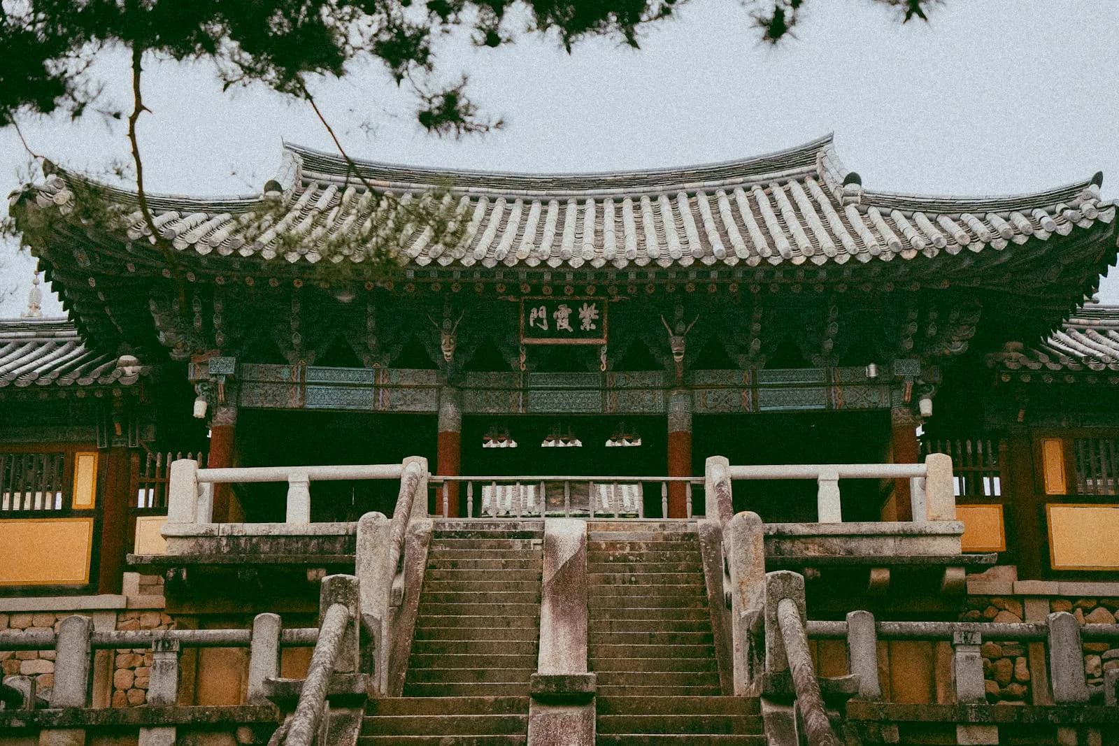 The majestic stone staircase and main hall of Bulguksa Temple in Gyeongju