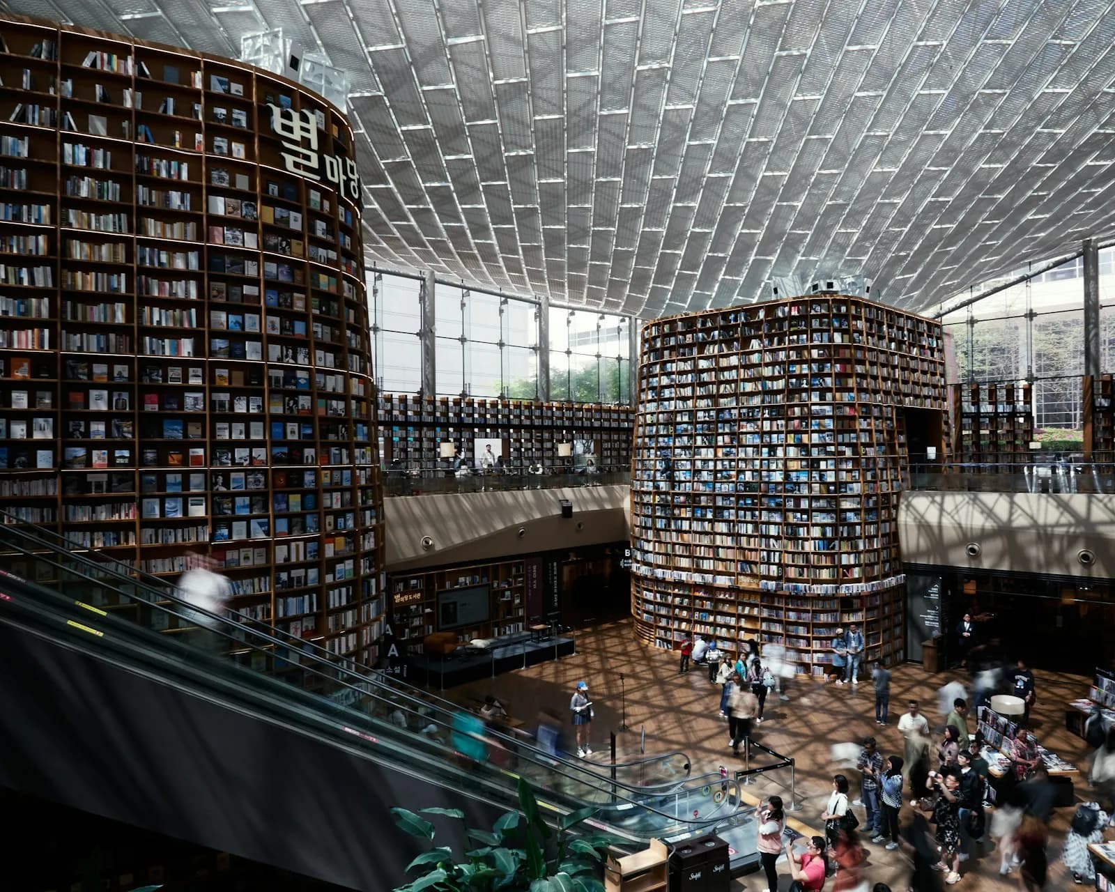 Starfield Library at COEX Mall with towering 13-meter bookshelves