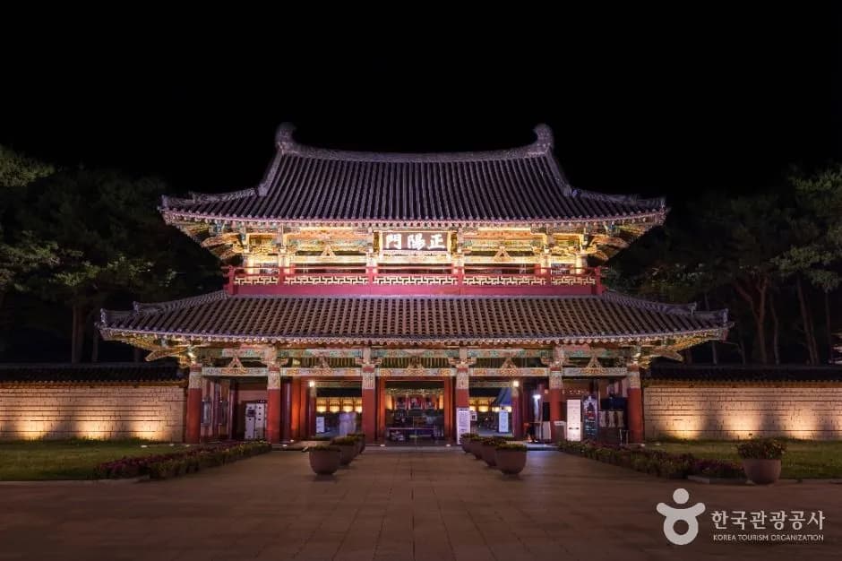 Five-story wooden pagoda and palace courtyard at Baekje Cultural Land
