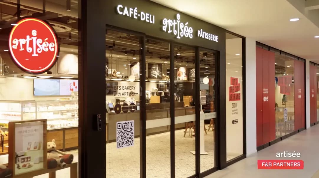 Artisée Central City Seoul storefront featured in the BTS THE CITY ARIRANG SEOUL campaign as an official F&B partner