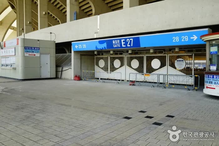 Busan Asiad Main Stadium interior seating bowl and field