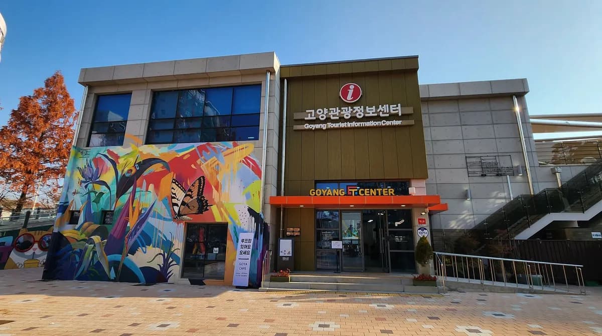 Goyang Tourism Information Center building