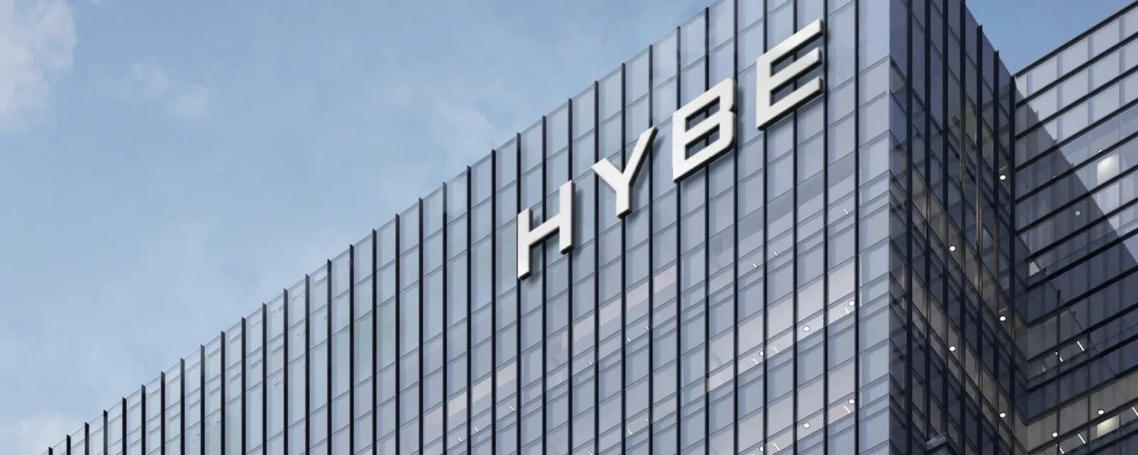 HYBE headquarters building in Yongsan, Seoul