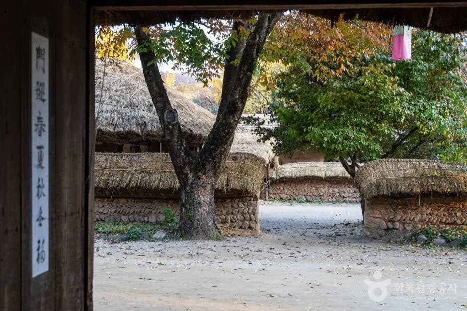 Joseon-era tiled roof houses and courtyard at Korean Folk Village