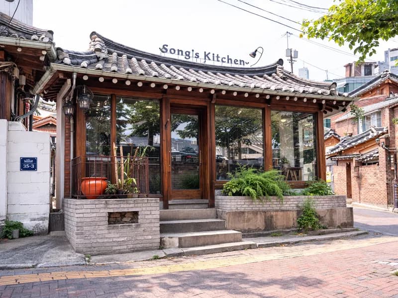 Song's Kitchen hanok restaurant exterior in Buam-dong Seoul