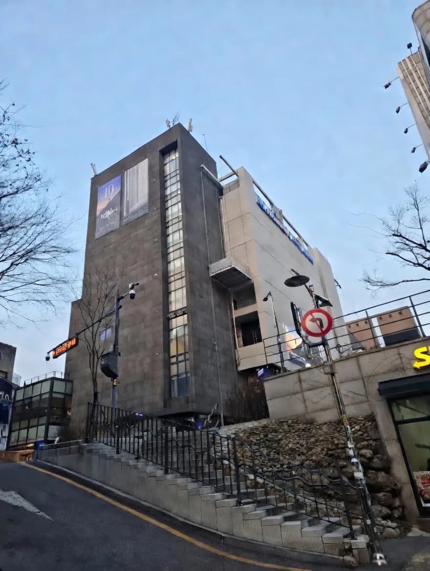 NOL Theater exterior building in Daehak-ro, Seoul