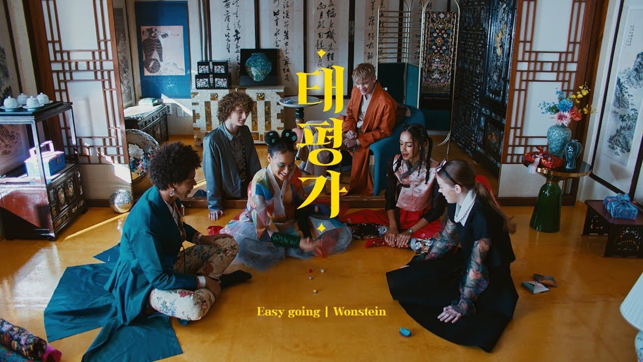 Feel the Rhythm of Korea: Jeonju