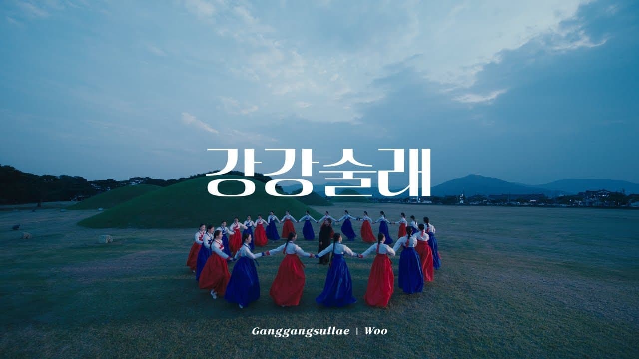 Feel the Rhythm of Korea: Gyeongju & Andong