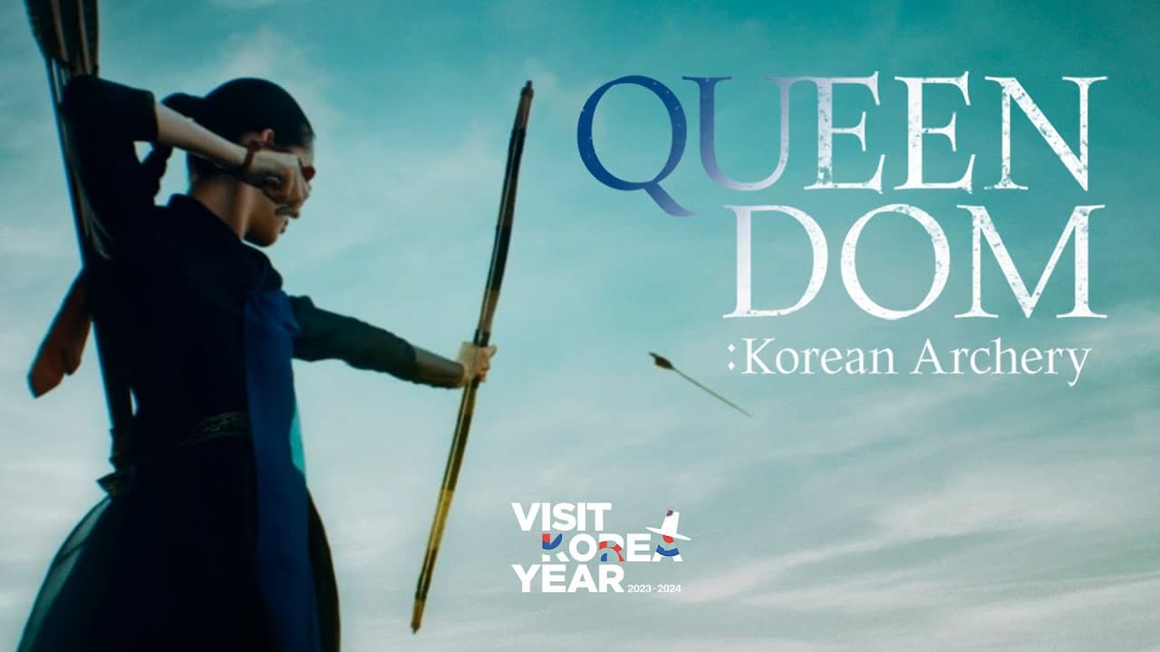 QUEENDOM: KOREAN ARCHERY