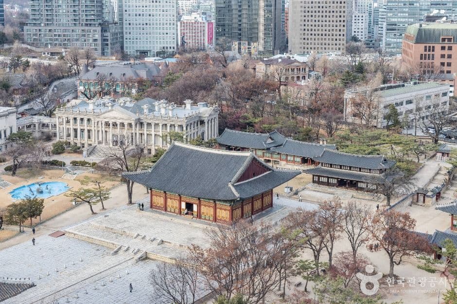 서울_덕수궁 (1)