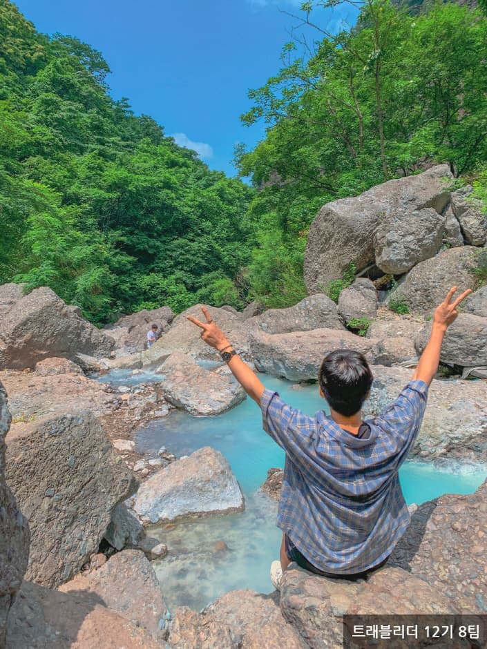 Miinpokpo Falls cascading through rocky cliffs in Samcheok's Deokpunggyegok Valley