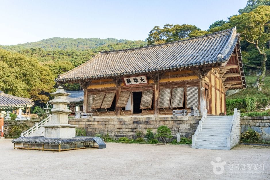 Sudeoksa Temple compound on Deoksungsan