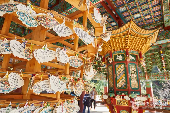 Pyeongchang, Korea — 2018 Winter Olympics host, Odaesan, ski resorts