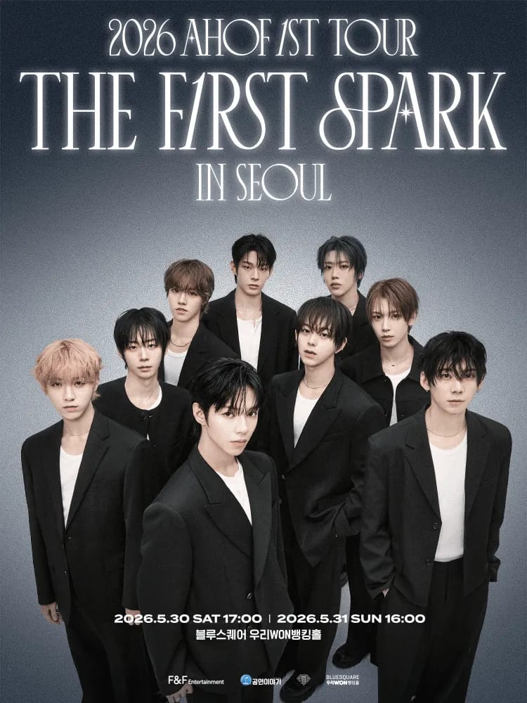 2026 AHOF 1ST TOUR: THE FIRST SPARK IN SEOUL