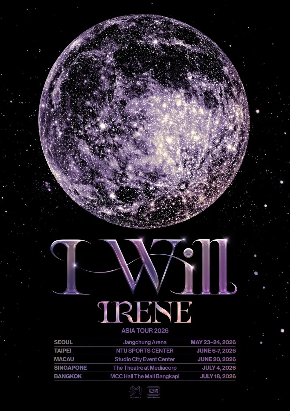 Irene concert poster