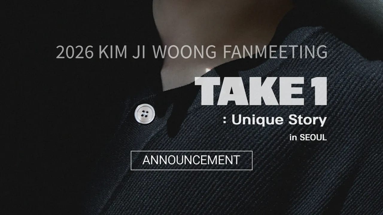 Kim Ji Woong concert poster