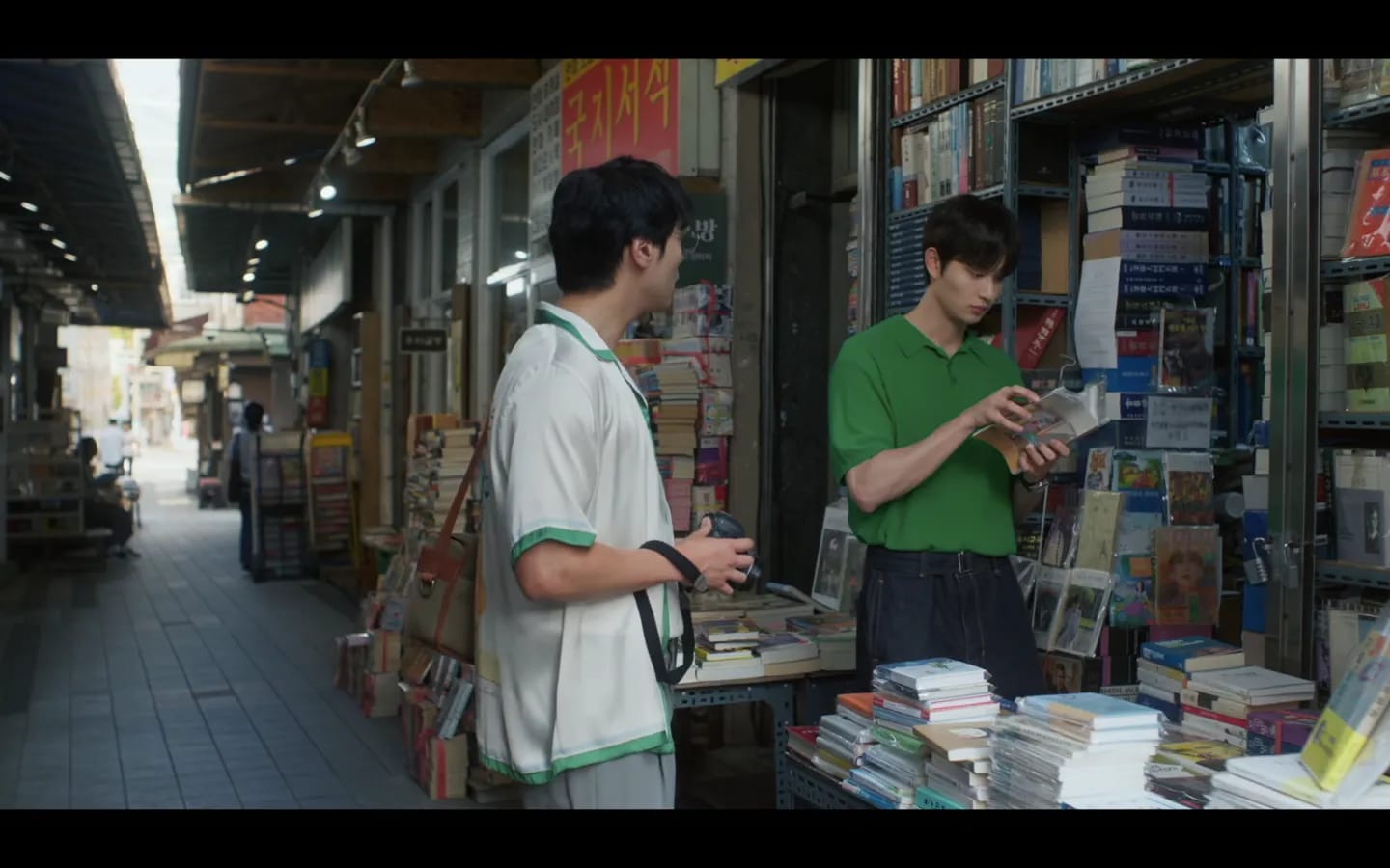 Yumi's Cells 3 — Bosu-dong Book Street drama scene 1
