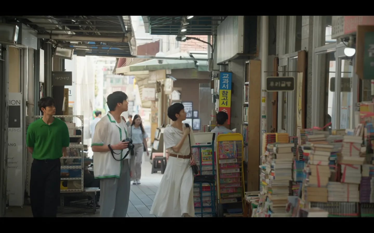 Yumi's Cells 3 — Bosu-dong Book Street drama scene 3