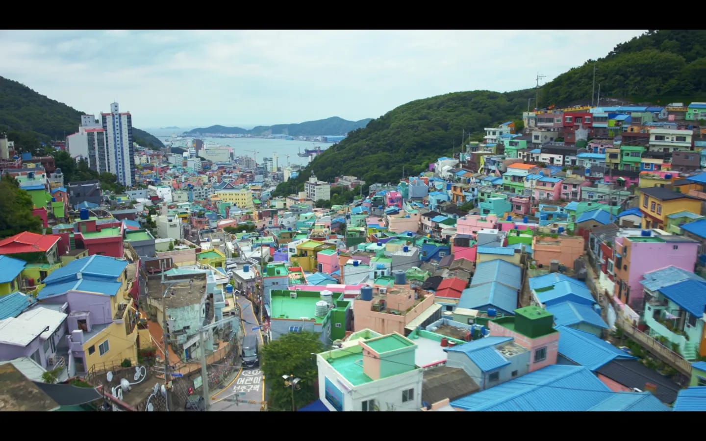 Yumi's Cells 3 — Gamcheon Culture Village drama scene 2