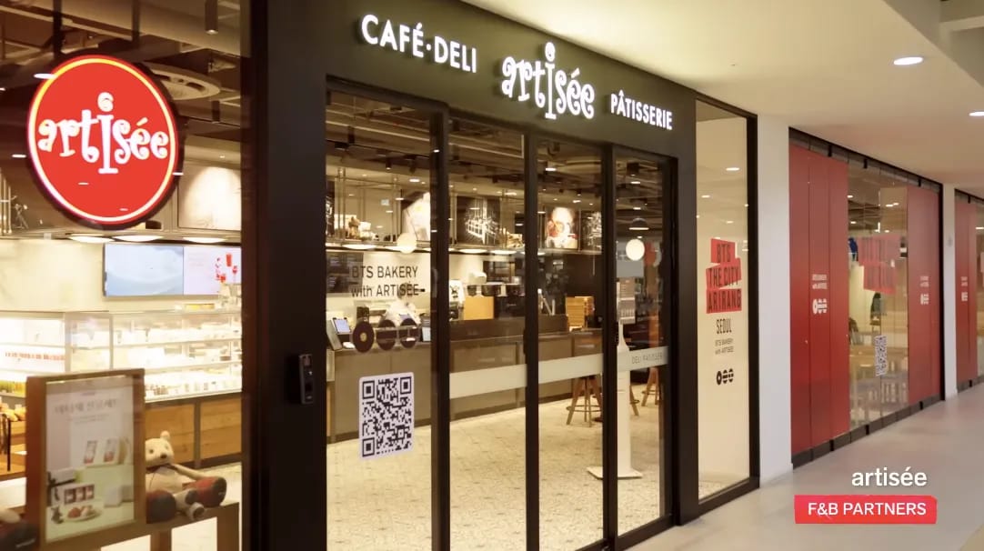 Artisée Central City storefront combined with Neuhaus chocolatier, F&B partner of BTS CITY ARIRANG SEOUL