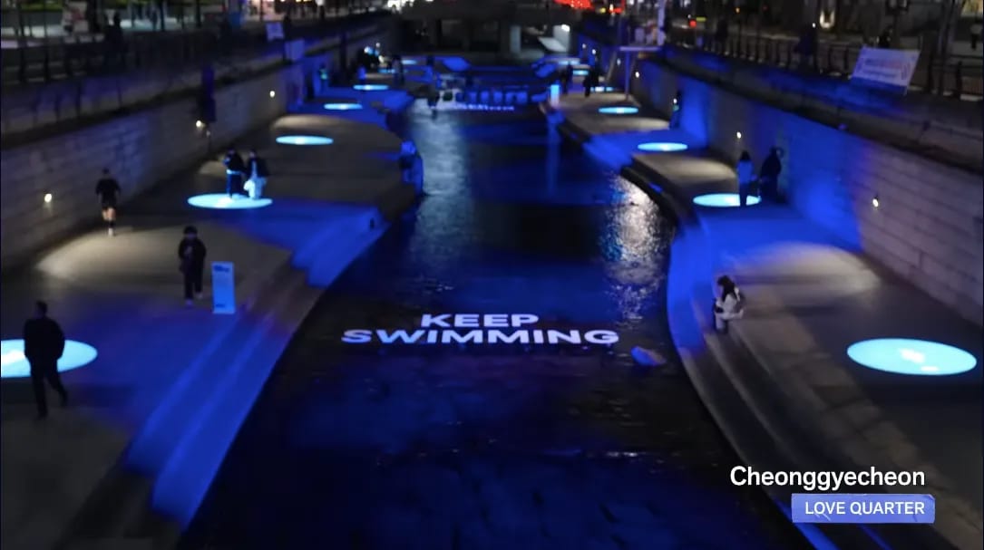 Cheonggyecheon ARIRANG Light Walk KEEP SWIMMING projection for BTS CITY ARIRANG SEOUL