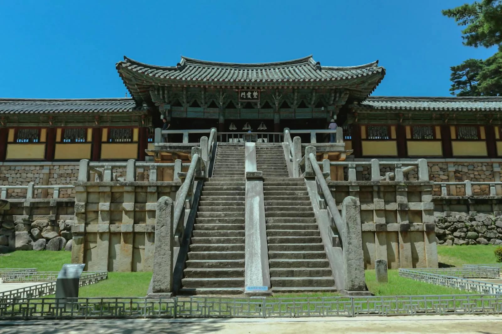Stone staircase leading to the main hall of Bulguksa Temple, a UNESCO World Heritage Site