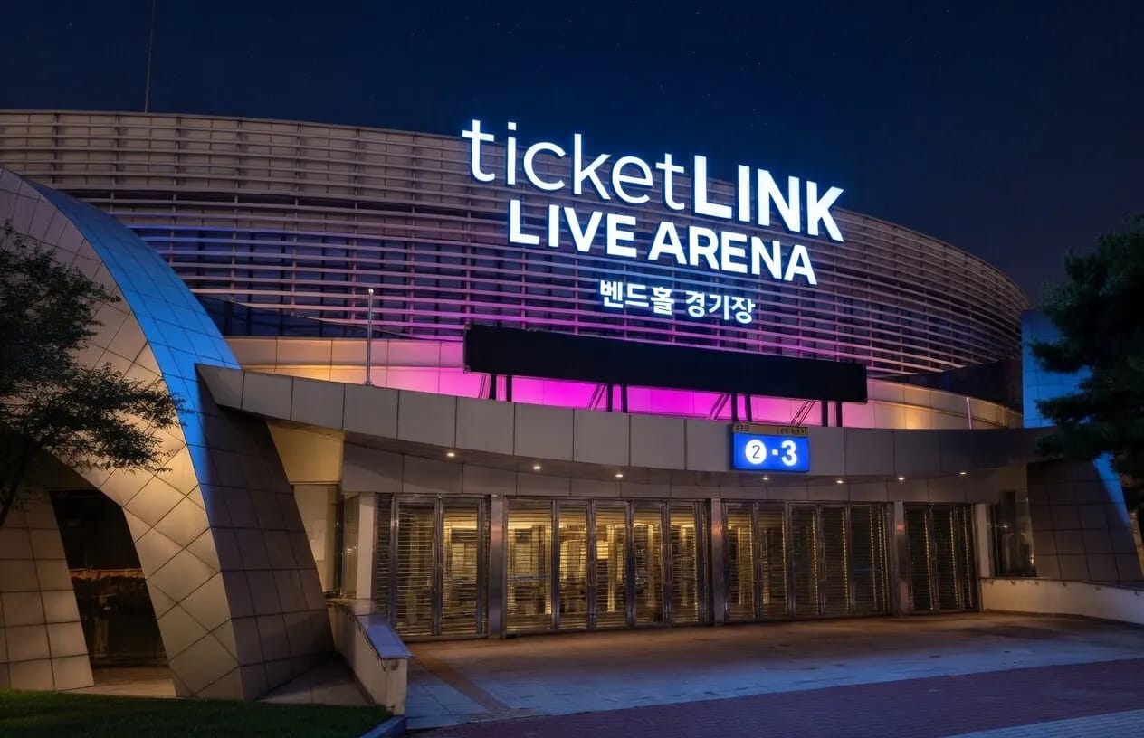 TicketLink Live Arena
