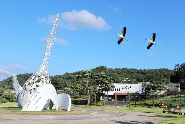 Yesan Hwangsae Park aerial view of stork breeding aviaries and wetlands
