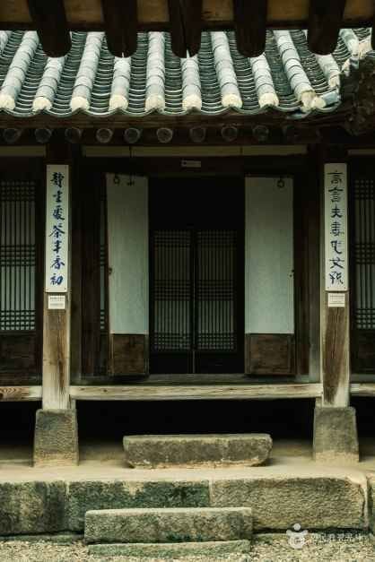 Chusa Old House — hanok birthplace of calligrapher Kim Jeong-hui in Sinam-myeon, Yesan
