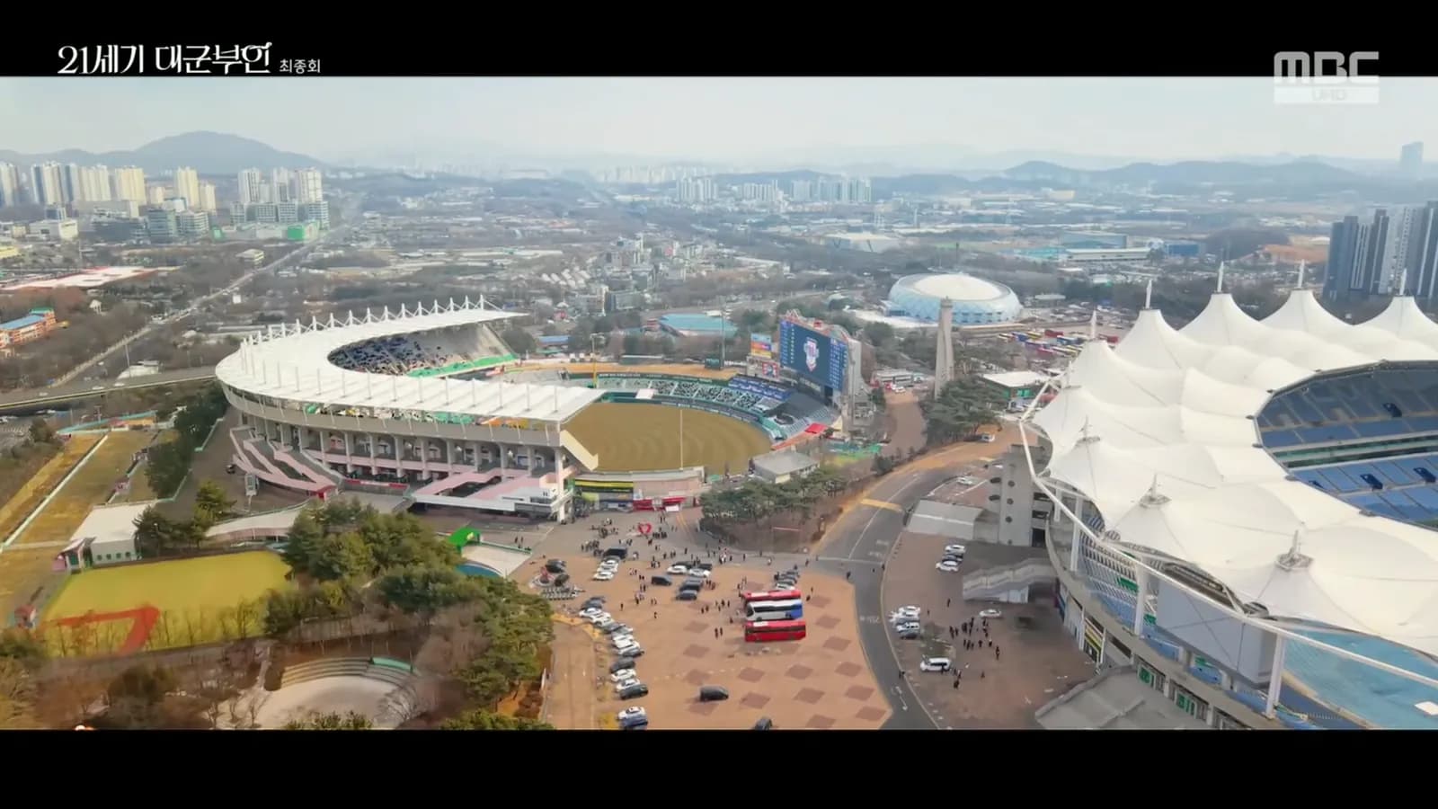 Incheon SSG Landers Field bleachers in the finale kiss scene