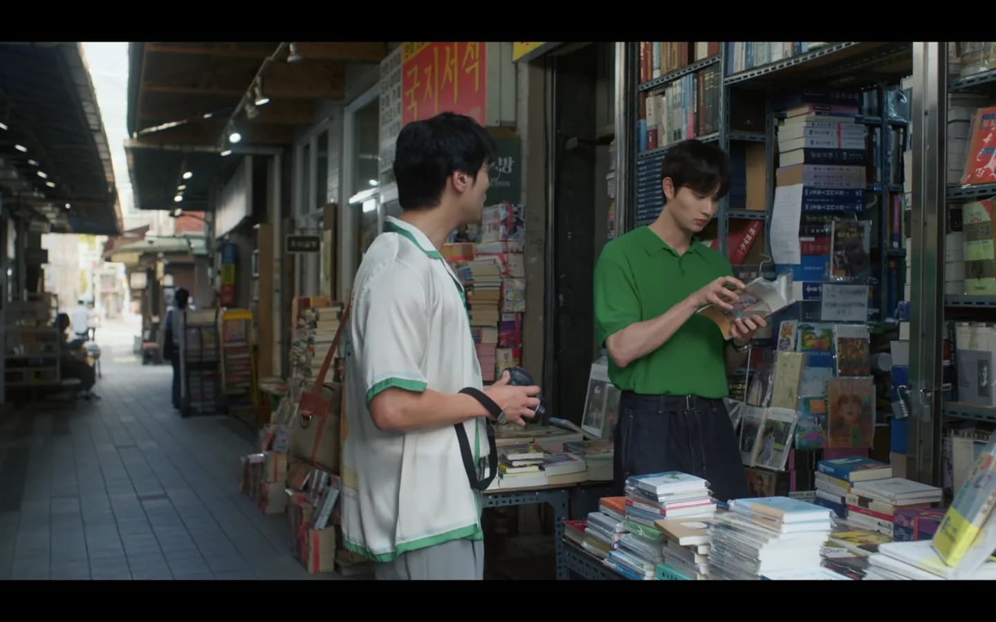 Yumi's Cells 3 — Bosu-dong Book Street drama scene 1