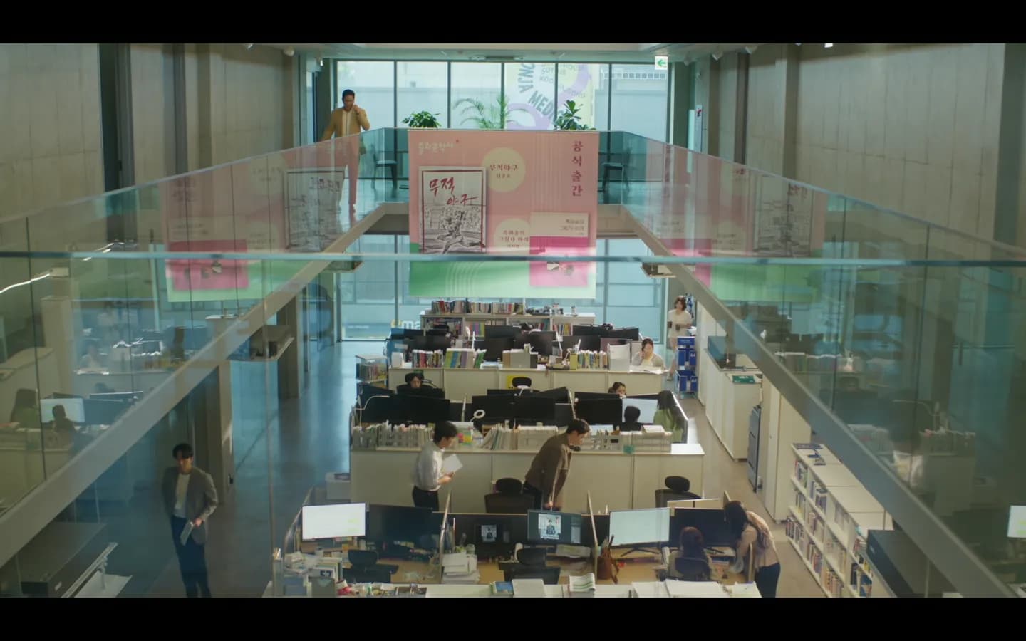 Yumi's Cells 3 — Jaeum & Moeum Publishing drama scene 1
