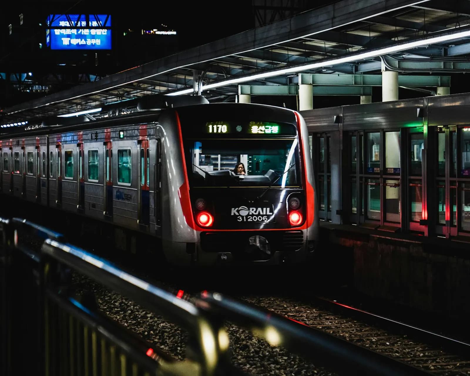 Korail train at station platform